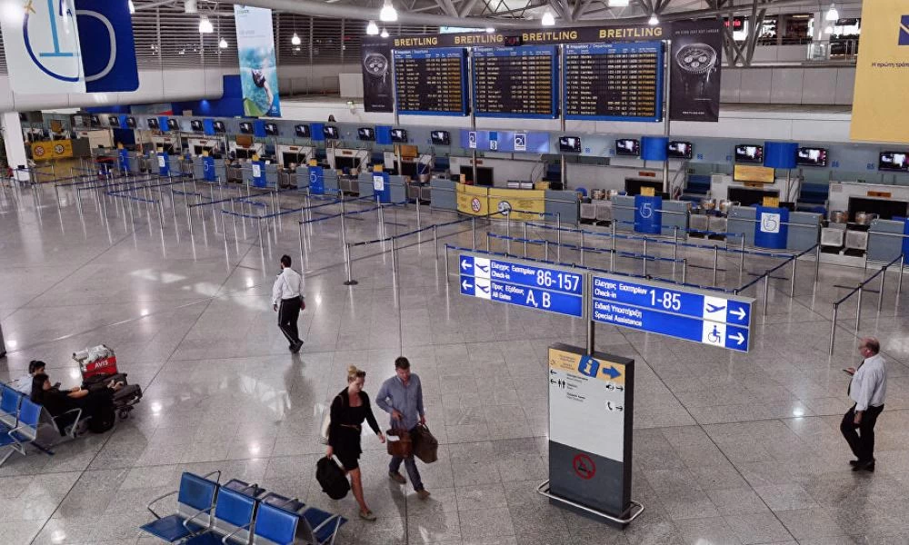 Έπιασαν "πάτο" τα ελληνικά αεροδρόμια - "Βουτιά" 83% στην επιβατική κίνηση
